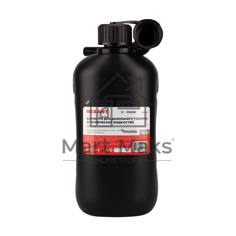 Канистра Rexant Дизель для дизельного топлива и технических жидкостей, пластиковая, 10 л