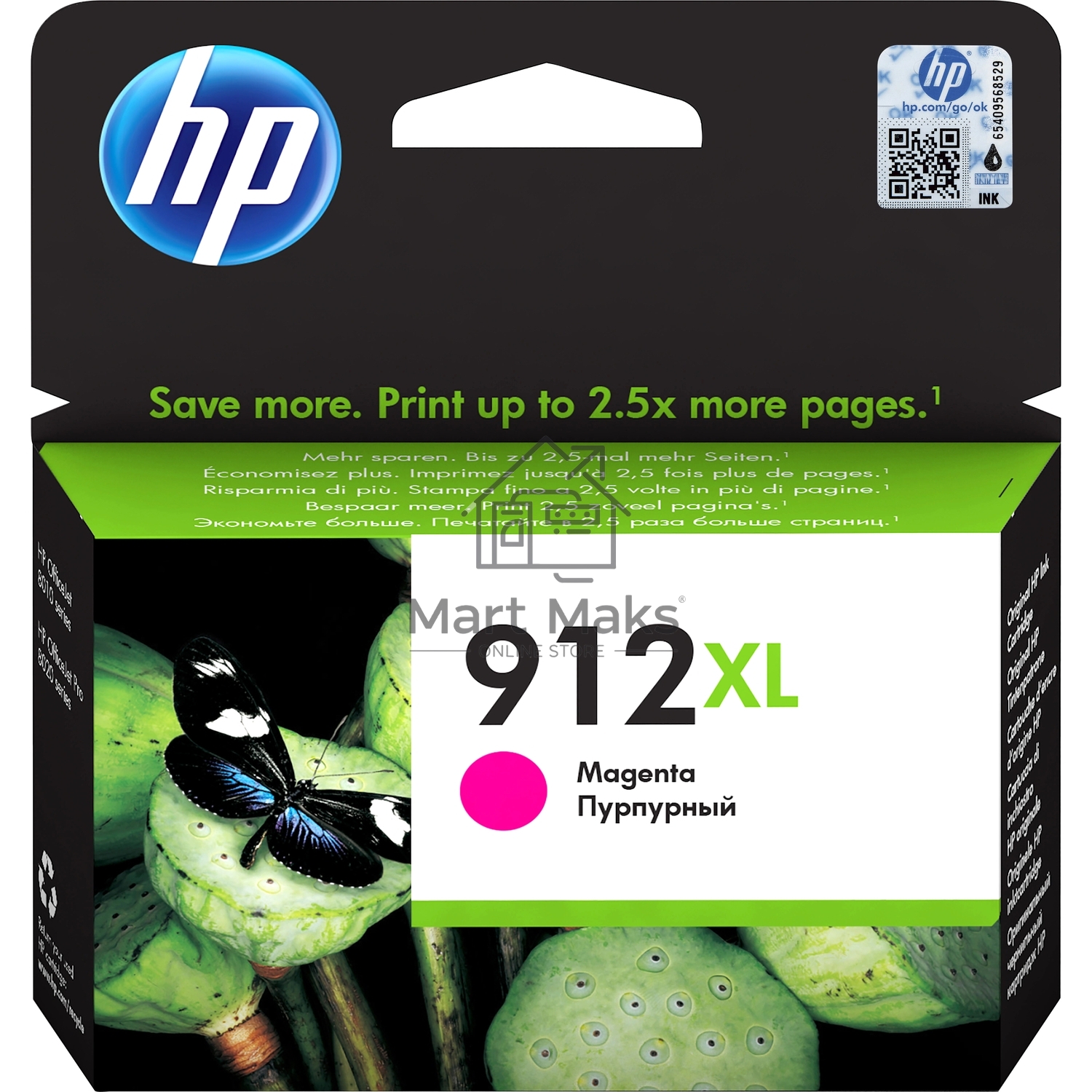 Картридж струйный HP 912XL 3YL82AE пурпурный (825 стр.) для HP OfficeJet 801x/802x