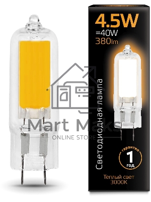 Лампа cветодиодная Gauss LED G4 AC220-240V 4.5W 3000K Glass 1/10/200