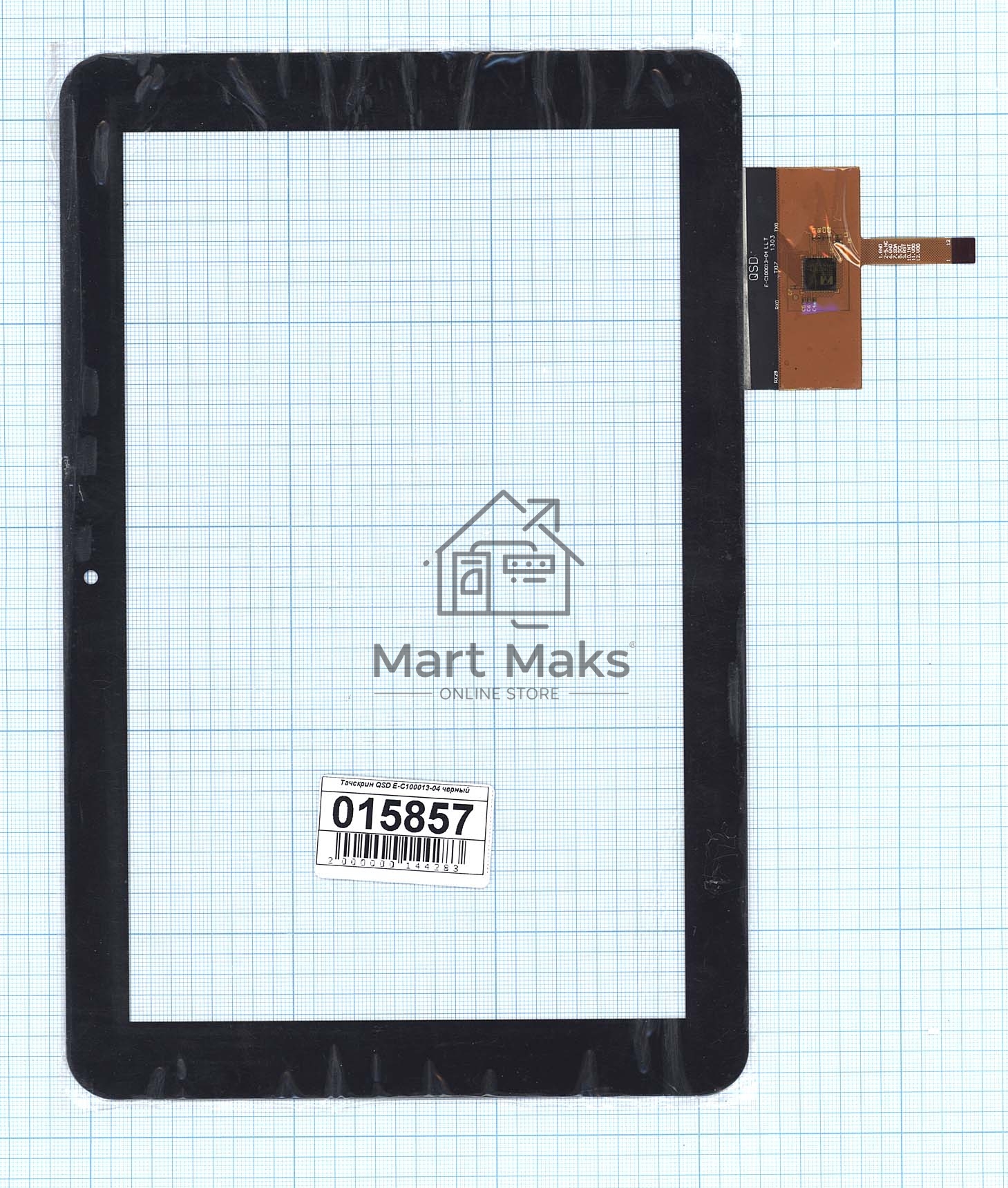 Сенсорное стекло (тачскрин) QSD E-C100013-04, черное