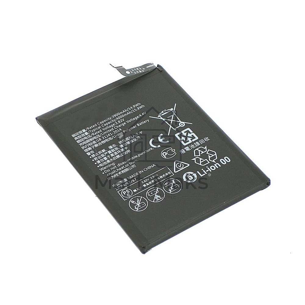 Аккумуляторная батарея для Huawei Enjoy 7 Plus 3900mAh 15.02Wh 3,85V (HB406689ECW)