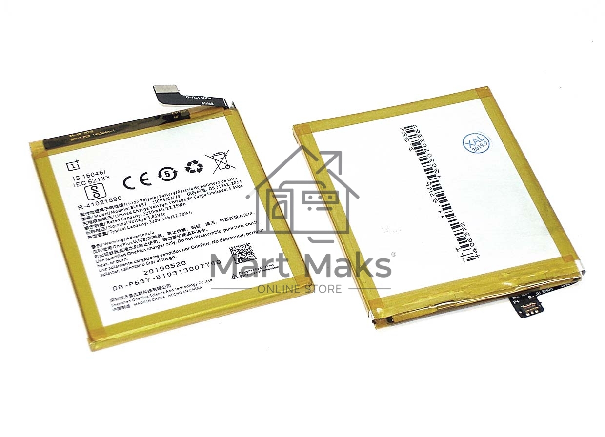 Аккумуляторная батарея BLP657 для OnePlus OnePlus 6