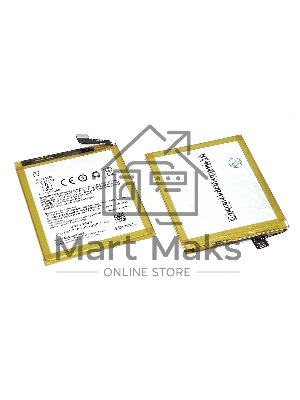 Аккумуляторная батарея BLP657 для OnePlus OnePlus 6