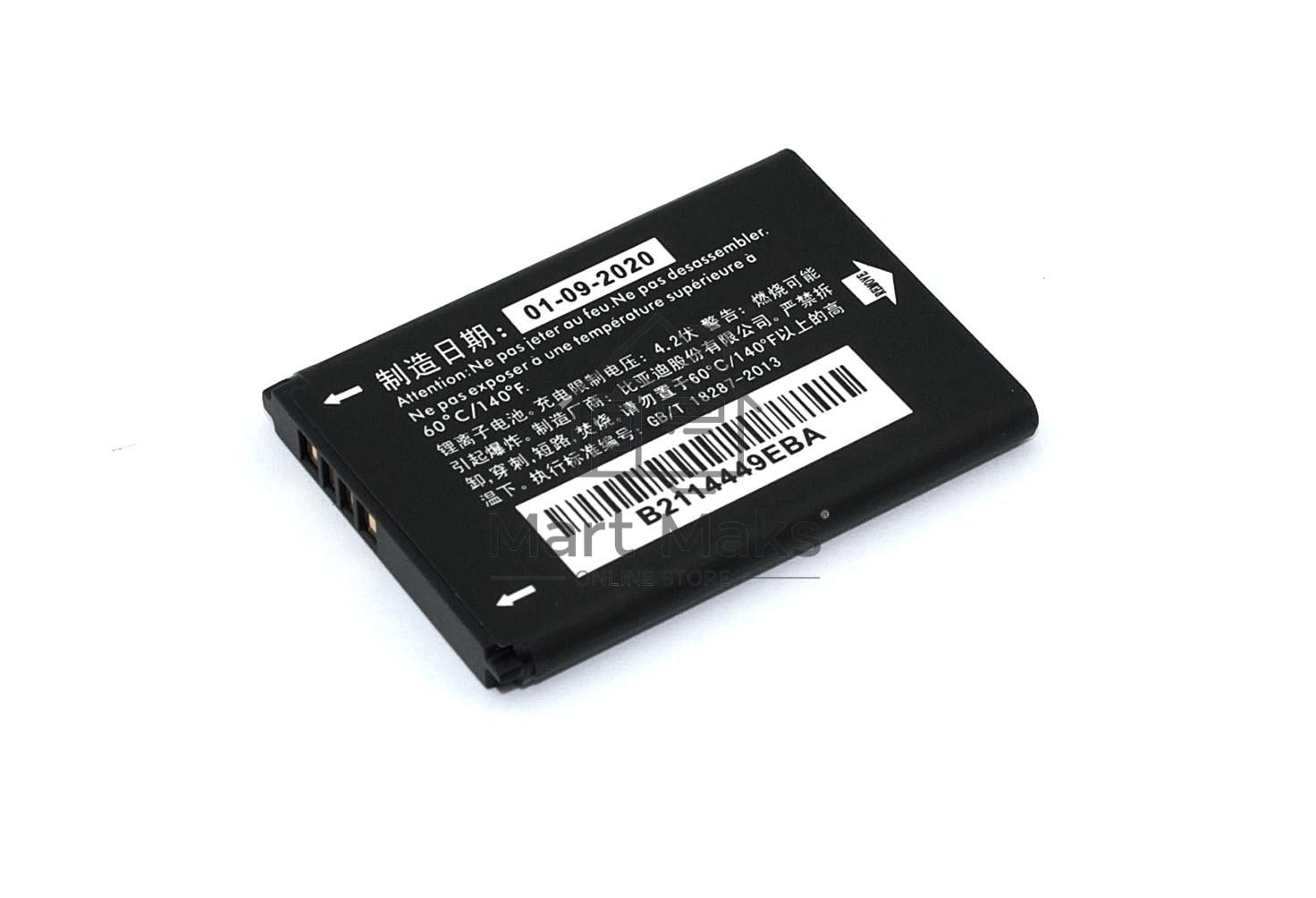 Аккумуляторная батарея CAB22B0000C1 для Alcatel OT-2010 2010A 2010D