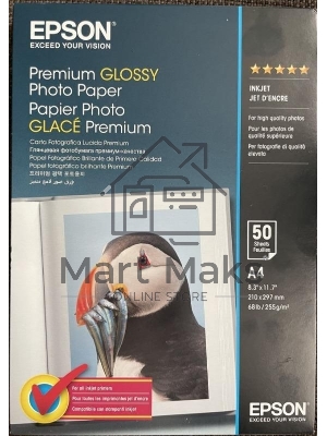 Фотобумага Epson C13S041624 A4/255г/м2/50л глянцевая