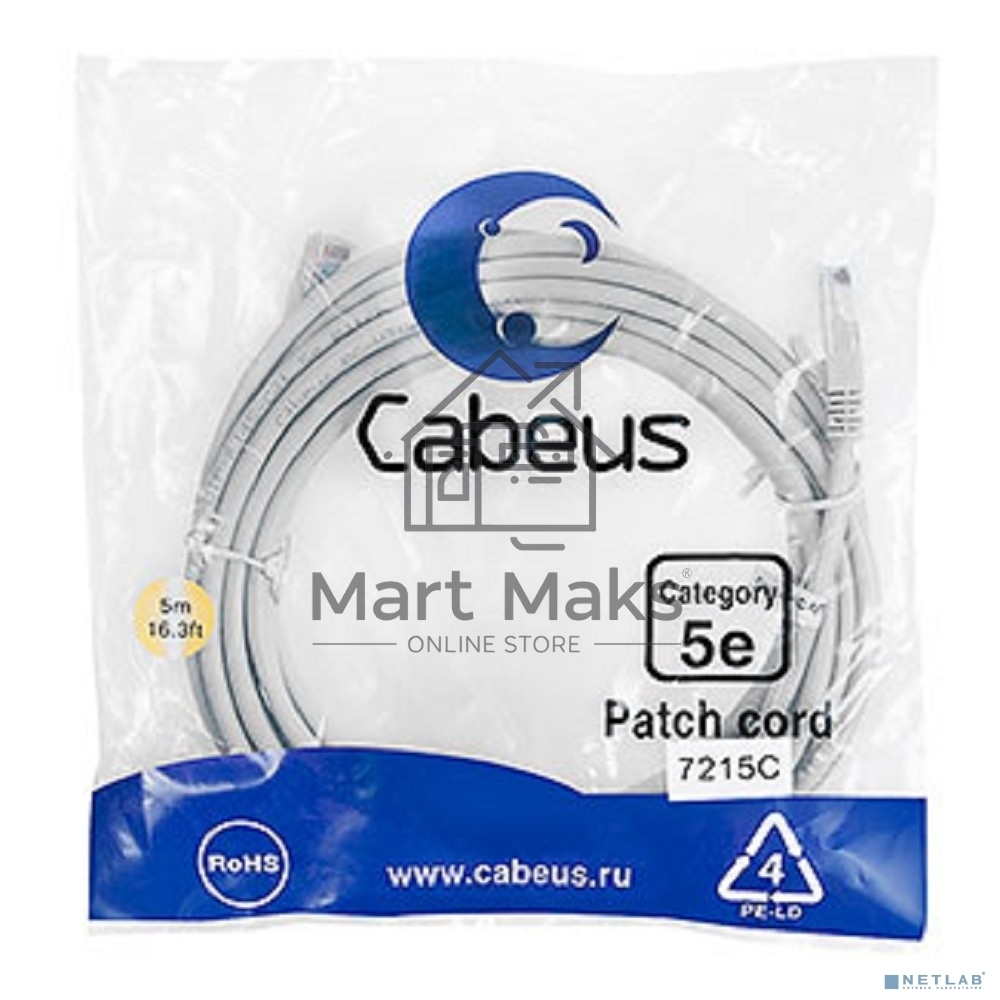 Патч-корд Cabeus PC-UTP-RJ45-Cat.5e-5m U/UTP, категория 5е, 2xRJ45/8p8c, неэкранированный, серый, PVC, 5м