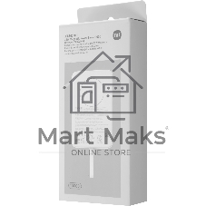 Портативный аккумулятор Xiaomi 33W Magnetic Power Bank 10000mAh (встроенный кабель) White