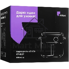 Аэрогриль Kitfort КТ-8127 черный, 1930 Вт, 2 л, сенсор, 6 программ