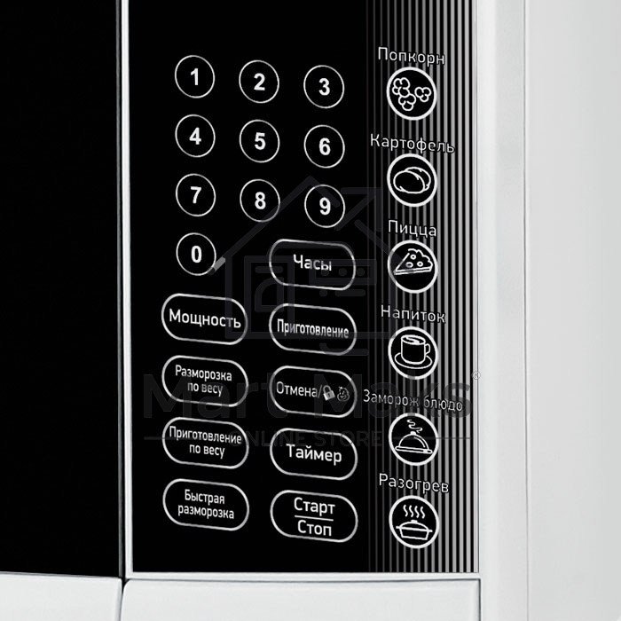 Микроволновая печь BBK 23MWS-915S/W белый 23л 900Вт сенсор