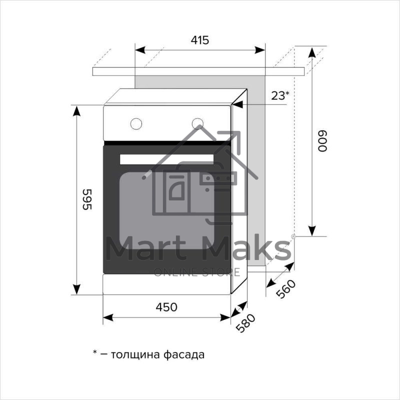 Духовой шкаф LEX EDP 4571 BLобъем 55л, LED таймер, 7 функций, встраиваемый