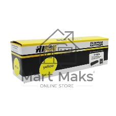 Картридж лазерный Hi-Black (HB-CF532A) для HP CLJ Pro M154A/M180n/M181fw, Y, 0,9K Картридж лазерный Hi-Black (HB-CF532A) для HP CLJ Pro M154A/M180n/M181fw, Y, 0,9K