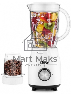 Блендер Kitfort КТ-1379