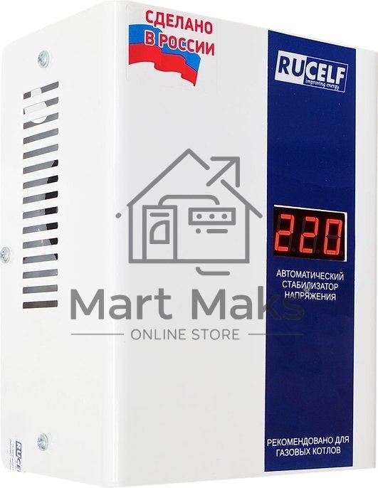 Стабилизатор RUCELFКОТЕЛ-1200 релейный настенный, Активная мощность 1.20 кВт, Тип входного напряжения однофазное 130-265 В, Точность стабилизации 8%, Количество ступеней стабилизации 4, Выходное напряжение 202-238 В, частота 50 Гц, Форма выходного сигнала
