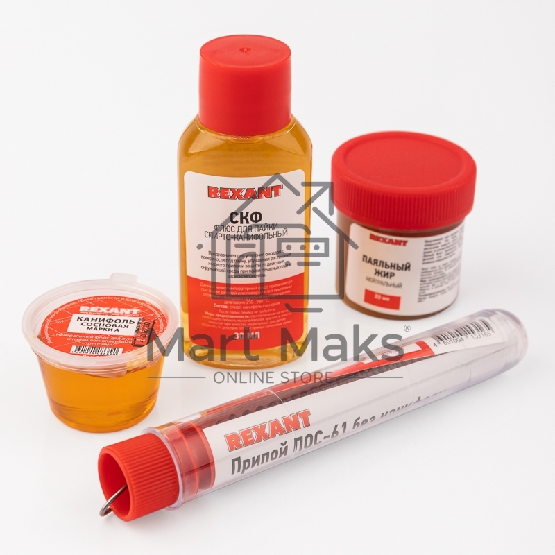 Набор К4 для пайки Rexant универсальный (припой, канифоль, паяльный жир, флюс СКФ)
