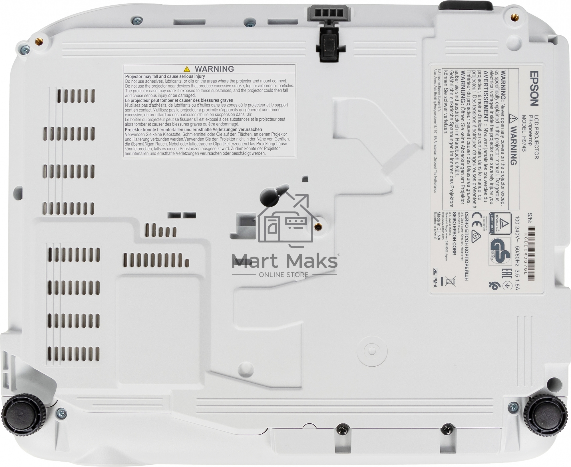 Проектор Epson EB-FH06 белый (LCD, 1920×1080, 3500Lm, 16000:1, 2.7 kg) (V11H974040)
