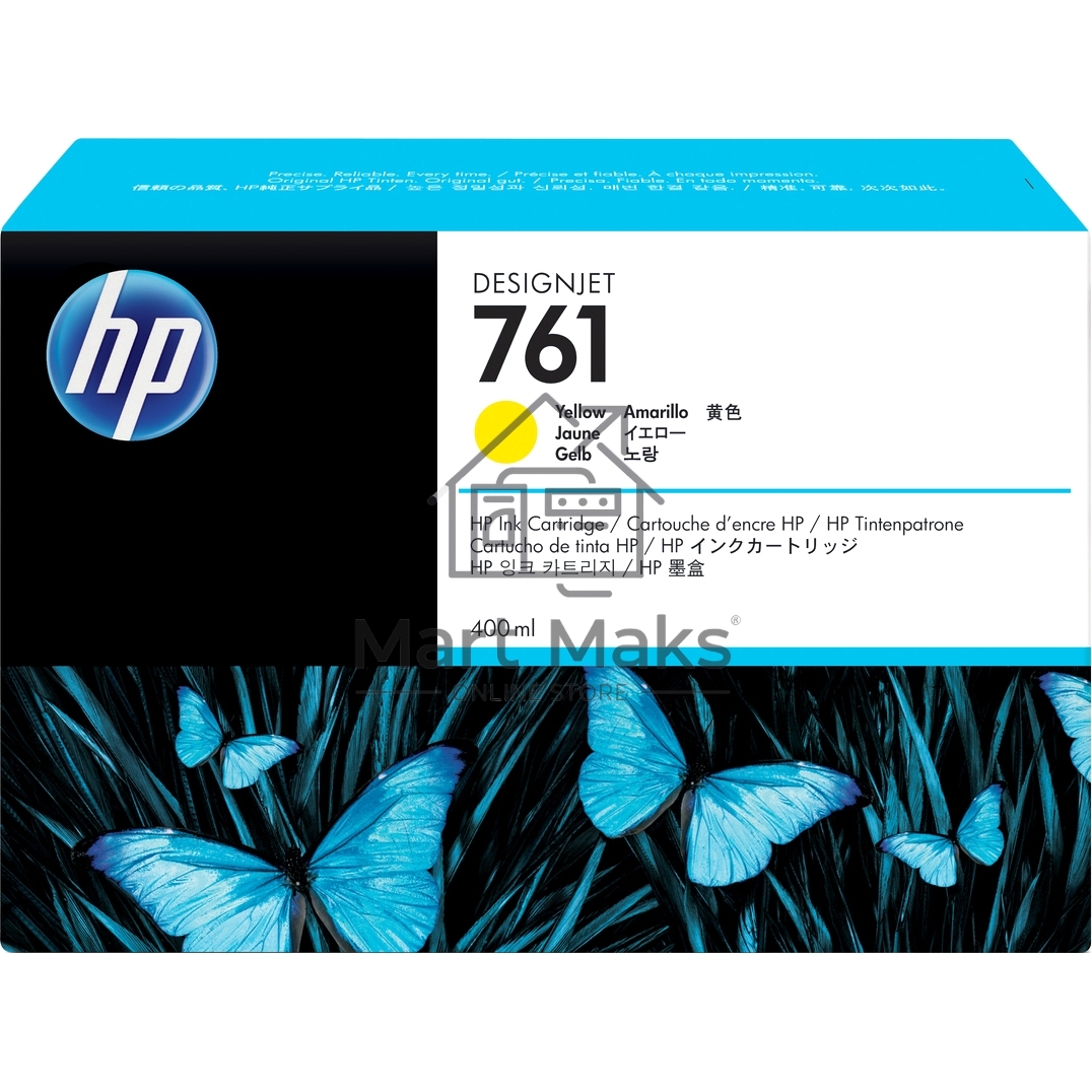 Картридж струйный HP №761 CM992A желтый для HP DJ T7100