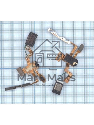 Шлейф аудио разъема для LG L5 (E610/E612/E615)