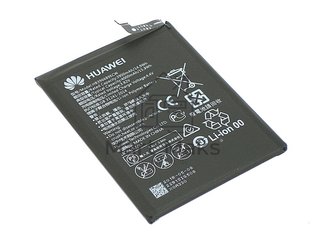 Аккумуляторная батарея для Huawei Enjoy 7 Plus 3900mAh 15.02Wh 3,85V (HB406689ECW)