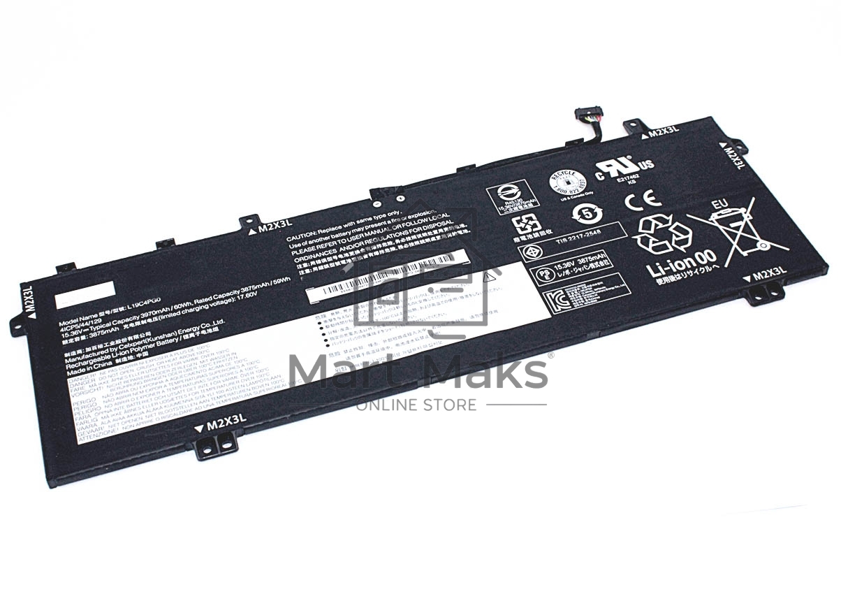 Аккумуляторная батарея для ноутбука Lenovo Legion Y740S 15.36V 3949mAh Orig