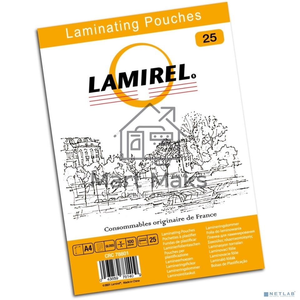 Пленка для ламинирования Fellowes 100мкм A4 (25шт) глянцевая216x303мм Lamirel (LA-78801)