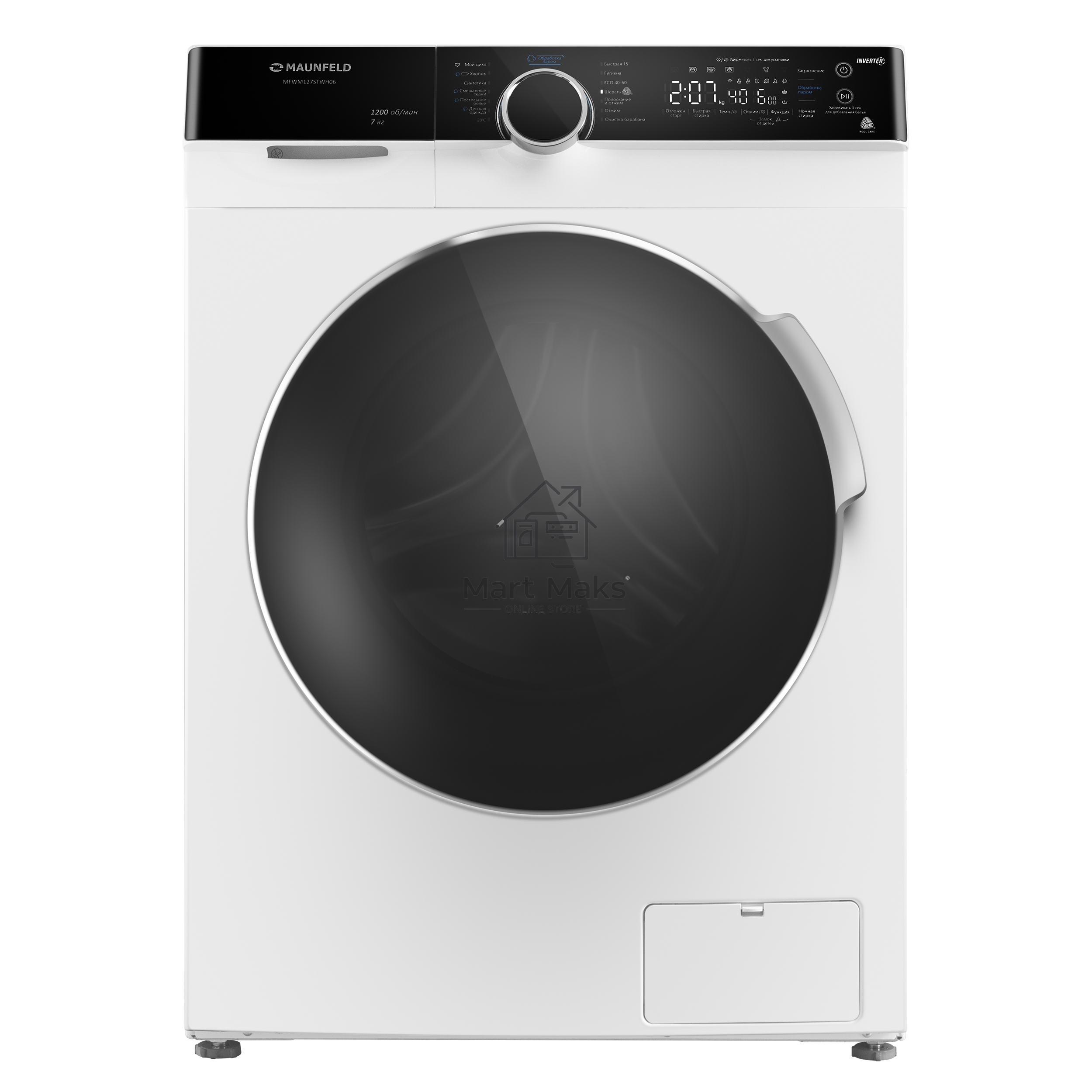 Стиральная машина Maunfeld MFWM127STWH06 белый, загрузка фронтальная 7 кг, 1200 об/мин., класс: А+++