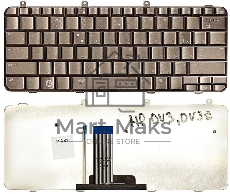 Клавиатура для ноутбука HP Pavilion DV3-1000 DV3z-1000 бронза с подсветкой