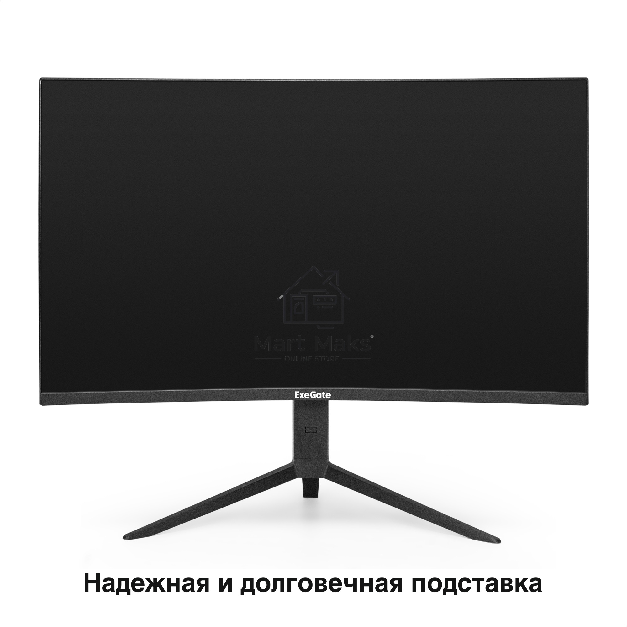 Монитор 31.5