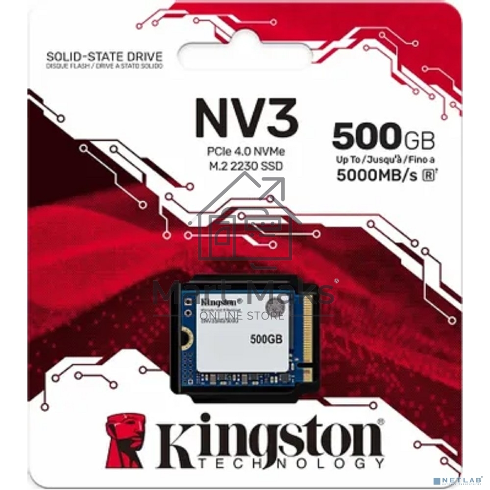 Накопитель SSD Kingston NV3, 500Gb, M.2(22x30мм), NVMe, PCIe 4.0 x4, 3D TLC, R/W 5000/3000Mb/s, TbW 160, DWPD 0.2 (60 мес)