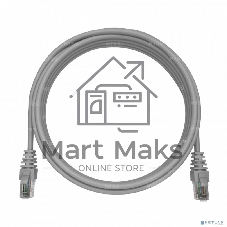 Патч-корд NTSS NTSS-PC-UTP-RJ45-5e-1.0-LSZH-GY NTSS-PC-UTP-RJ45-5E-1.0-LSZH UTP RJ-45 вил.-вилка RJ-45 кат.5E 1м серый LSZH (уп.:1шт) 26AWG