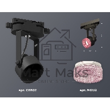 Светильник Ambrella light XT6602062 PBK/PI черный полированный/розовый MR16 GU10 (C6602, N6152)