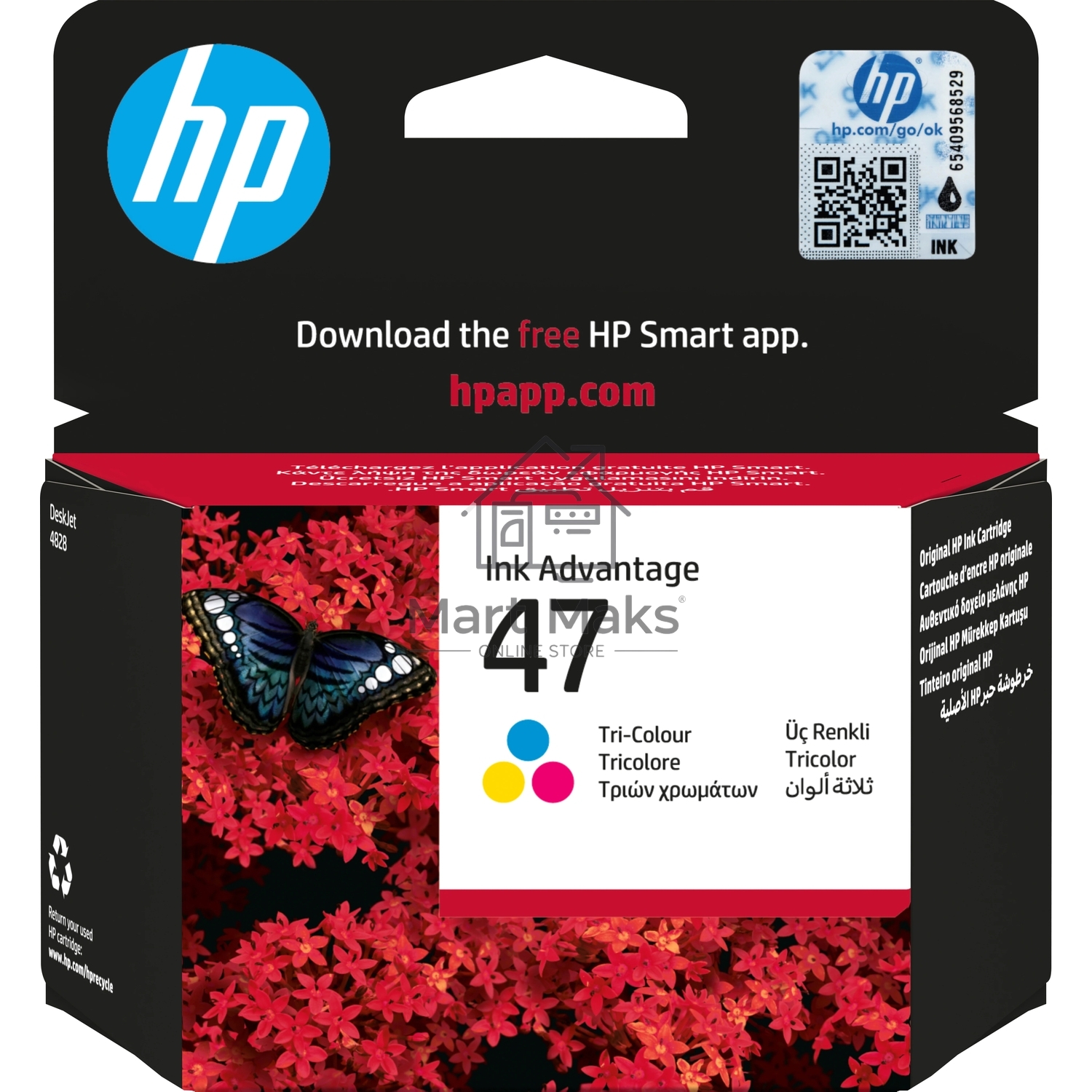 Картридж струйный HP 47 6ZD61AE многоцветный (700стр.) (2мл) для HP DJ IA Ultra 4828