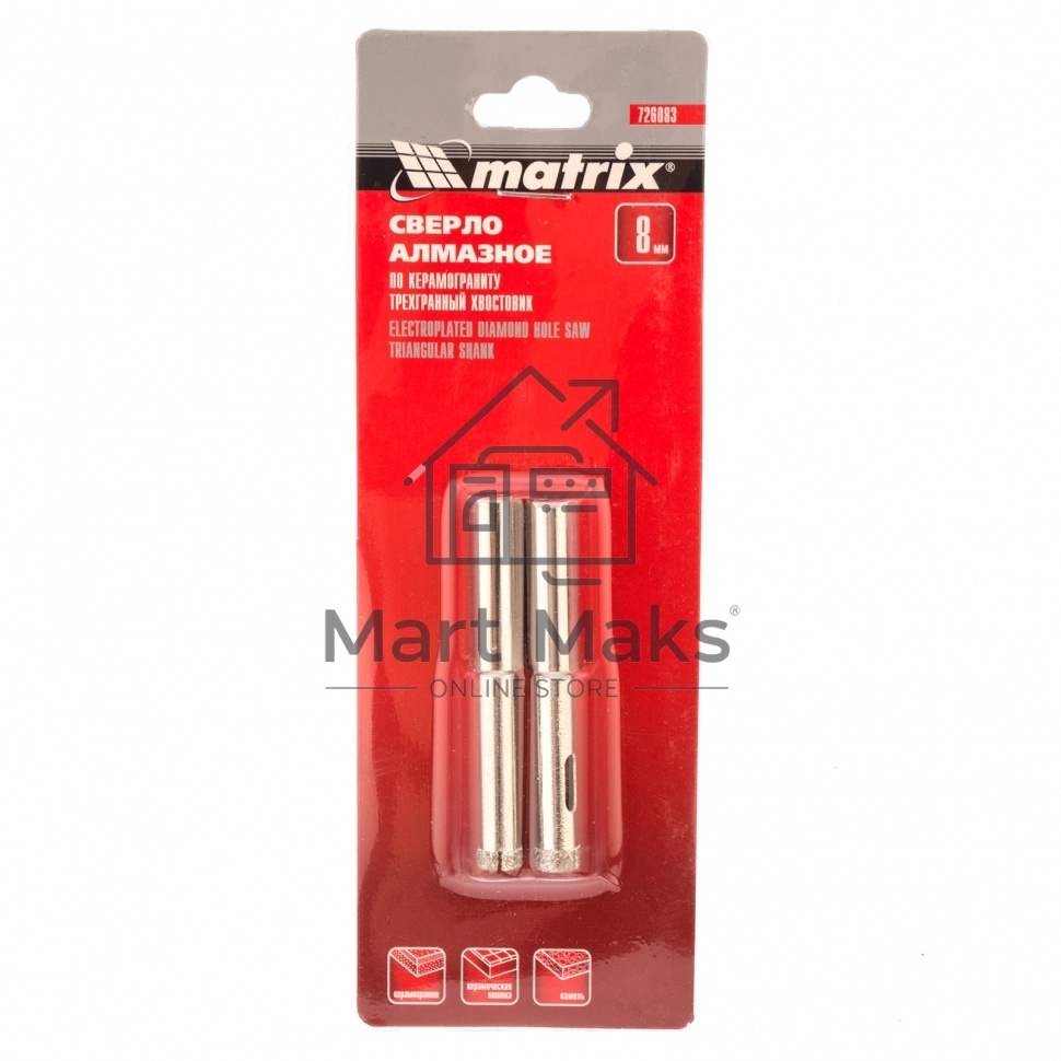 Сверло алмазное Matrix по керамограниту, 8 х 67 мм, 3-гранный хвостовик 2 шт.