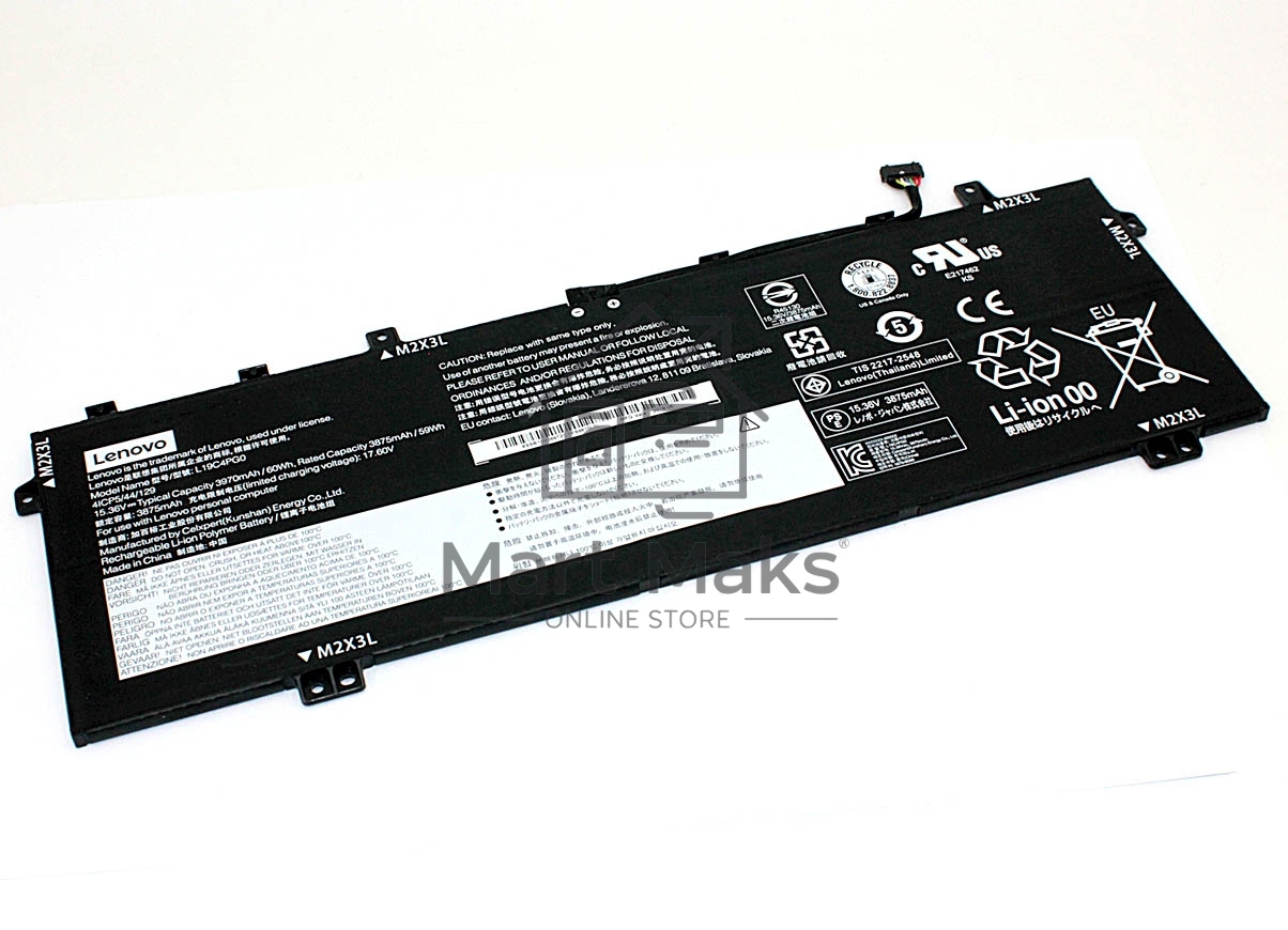 Аккумуляторная батарея для ноутбука Lenovo Legion Y740S 15.36V 3949mAh Orig