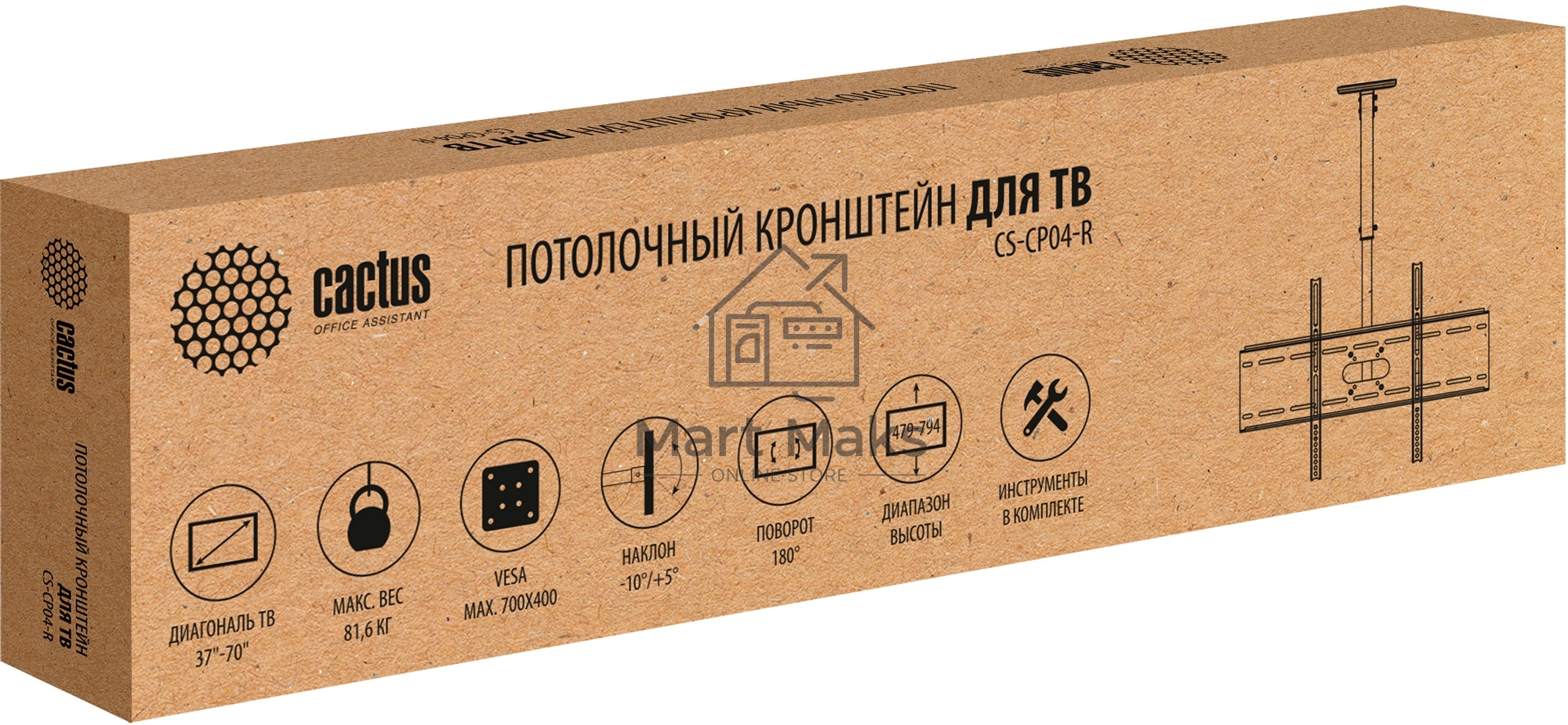 Кронштейн для телевизора Cactus CS-CP04-R черный 37