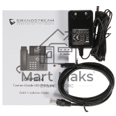 Телефон VOIP GRP2614 GRANDSTREAM