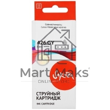 Картридж струйный Sakura 4560B001 (426 GY) для Canon, серый, 8,4 мл., 1520 к.