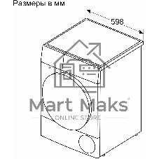 Сушильная машина Bosch WQB245BXME серый, 9 кг, сушка - конденсационная, программ - 14, 59.8 x 84.2 x 66.2 см