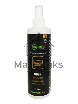 Спрей Cactus CSP-SC250 для очистки кондиционеров 250мл Спрей Cactus CSP-SC250 для очистки кондиционеров 250мл