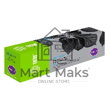 Картридж лазерный Cactus CS-TN213C голубой (1400 стр.) для Brother HL 3230/DCP3550/MFC3770