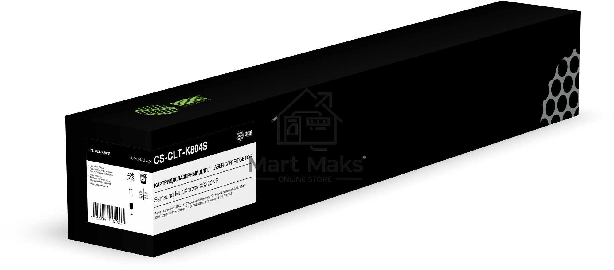 Картридж лазерный Cactus CS-CLT-K804S CLT-K804S, черный (20000стр.) для Samsung MultiXpress X3220NR