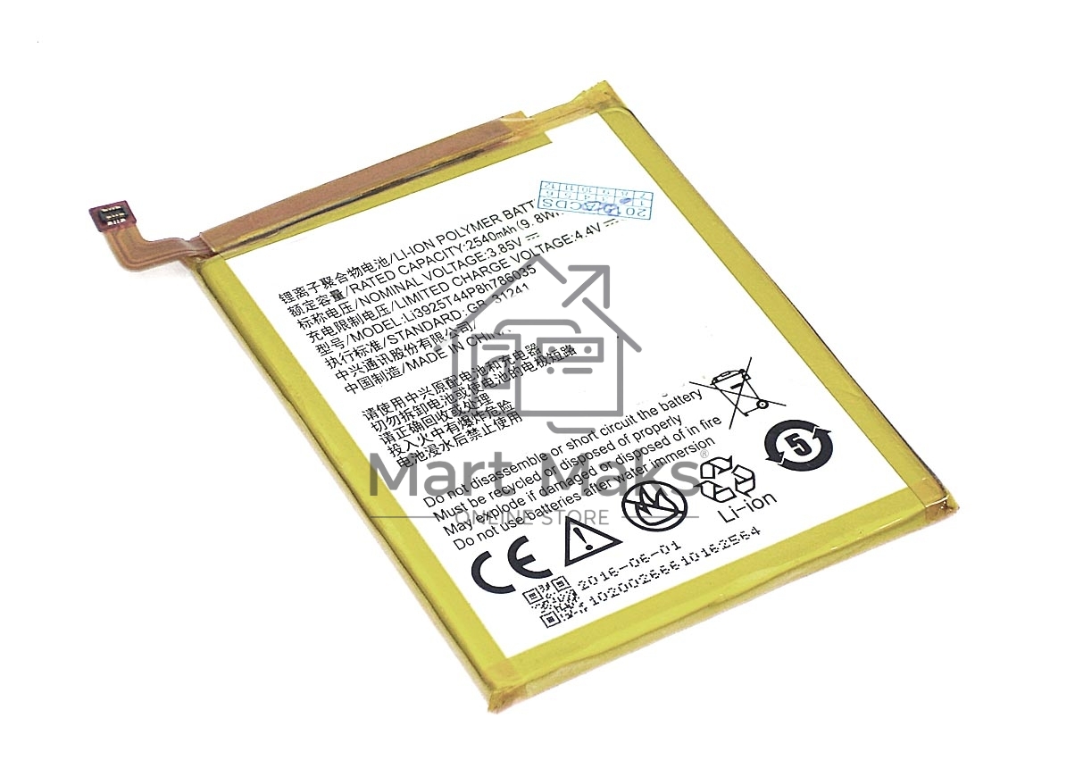 Аккумуляторная батарея Li3925T44P8h786035 для ZTE Blade A910 3.85V 2540mAh