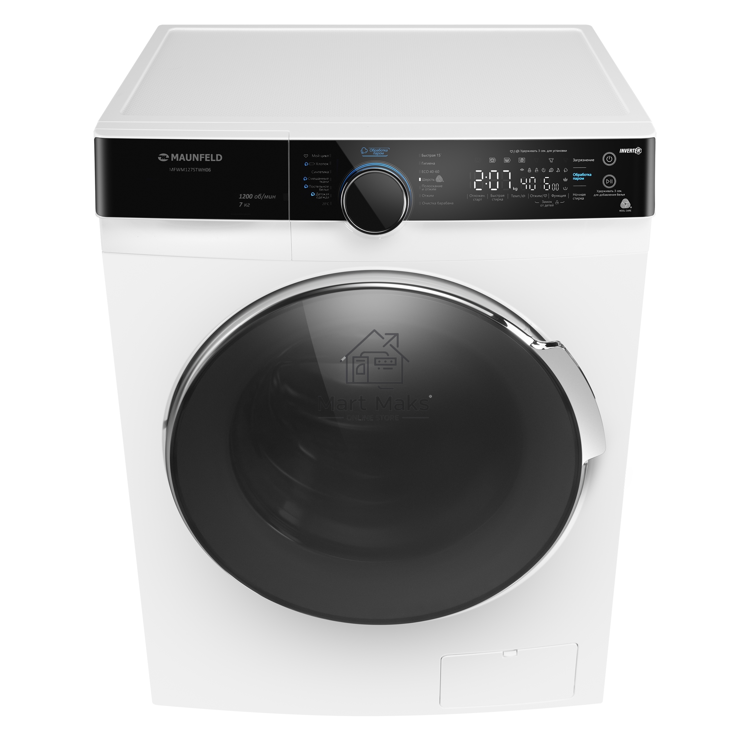 Стиральная машина Maunfeld MFWM127STWH06 белый, загрузка фронтальная 7 кг, 1200 об/мин., класс: А+++