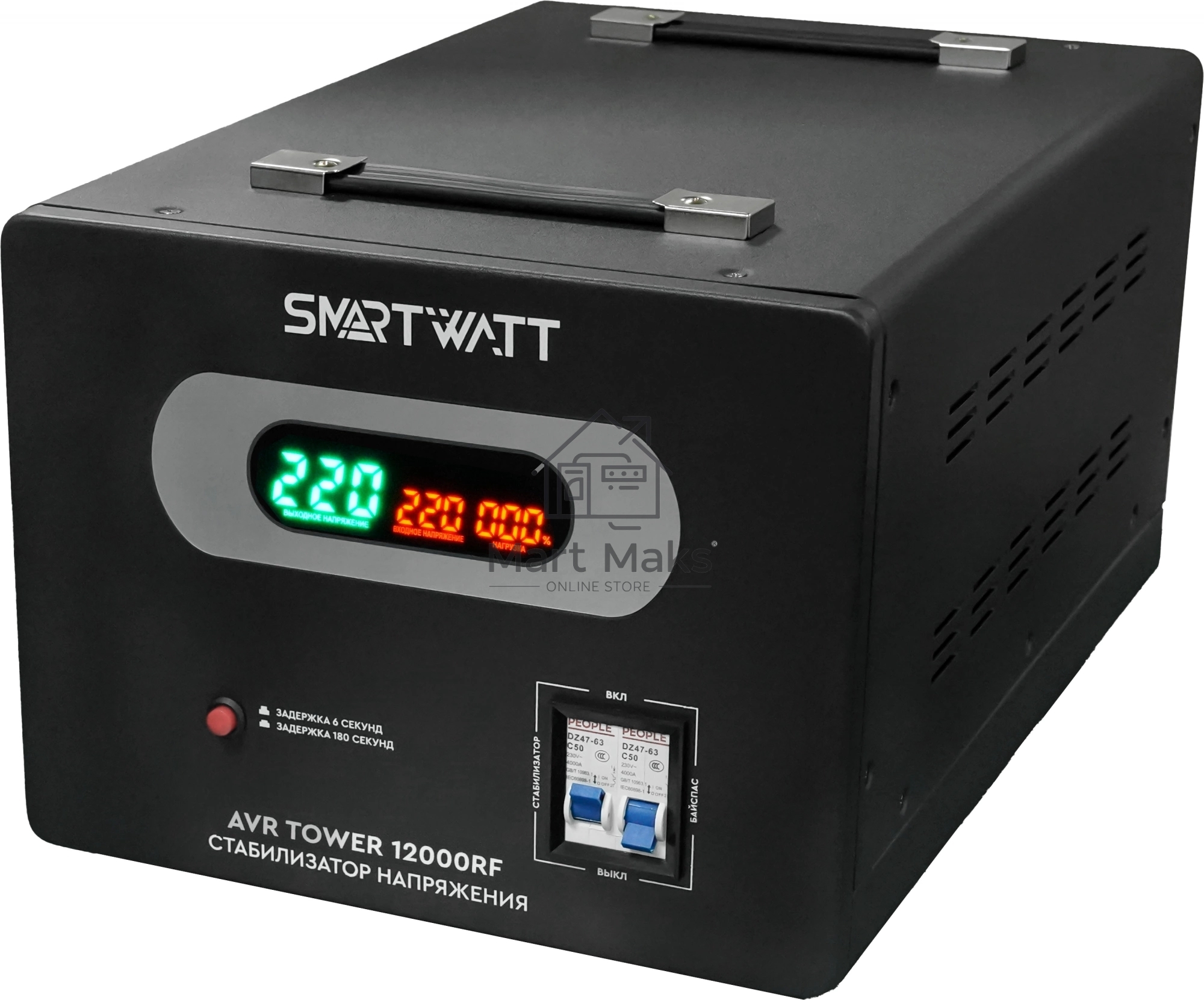 Стабилизатор напряжения напольный SMARTWATT AVR TOWER 12000RF