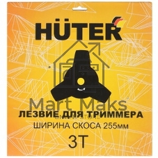 Диск (лезвие) Huter GTD-3T