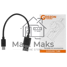 Наушники TWS GEOZON Track черный, внутриканальные, Bluetooth, до 4 ч