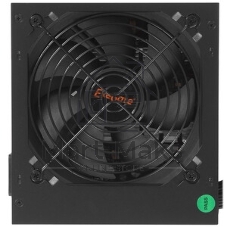 Блок питания ExeGate 550PPH-LT (EX282042RUS), 550Вт, 80 PLUS, 120мм, модульный, черный