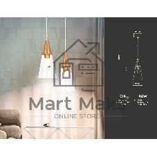 Светильник Ambrella light TR3666 BS/CL латунь/прозрачный E14 max 40W D120*1000