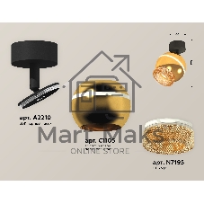 Комплект поворотного светильника Ambrella light XM1105010 PYG/SBK/CF золото желтое полированное/черный песок/кофе MR16 GU5.3 LED 3W 4200K
