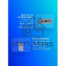 Портативный аккумулятор Xiaomi Power Bank 10000mAh (встроенный кабель) Ледяной синий GL