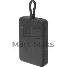 Портативный аккумулятор с кабелем Xiaomi 33W Magnetic Power Bank 10000mAh (Integrated Cable) Gray (BHR9823GL)